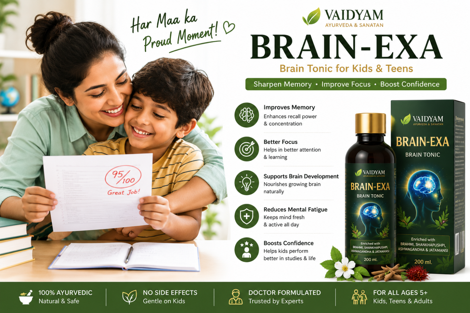VaidyamAyurved.com promo