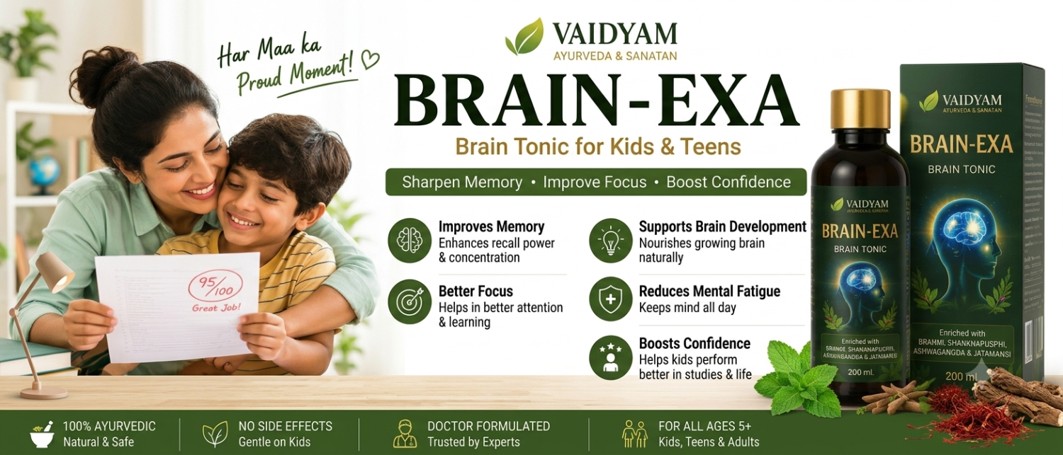 VaidyamAyurved.com promo